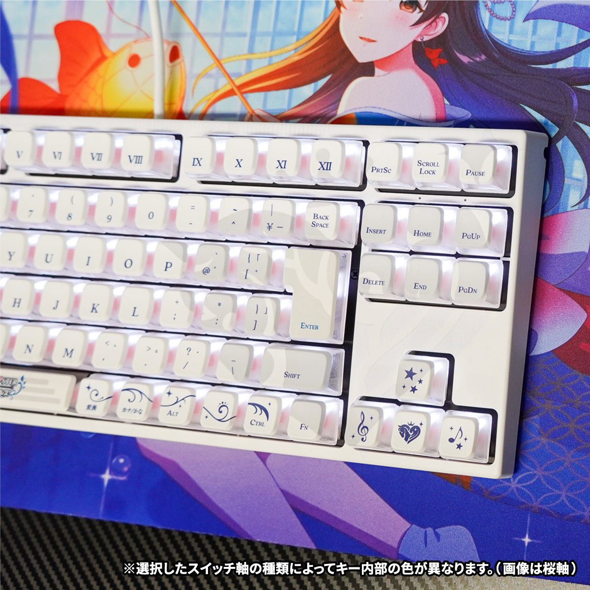 【予約品】ふもコレ × アイドルマスター シンデレラガールズ キーボード  日本語配列