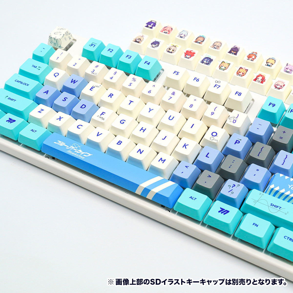 【在庫品】ふもコレ×ブルーアーカイブ キーボード ミレニアムサイエンススクール 英語配列